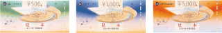 500~A1,000~A5,000~