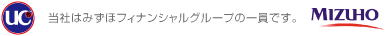 当社はみずほフィナンシャルグループの一員です。