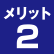 bg2