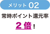bg02 펞|CgҌ 2{I