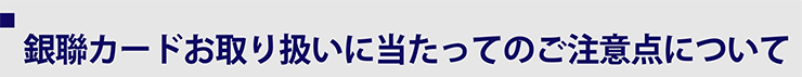 J[h舵ɓĂ̂ӓ_ɂ